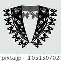 black cotton collar lace design vector. 105150702