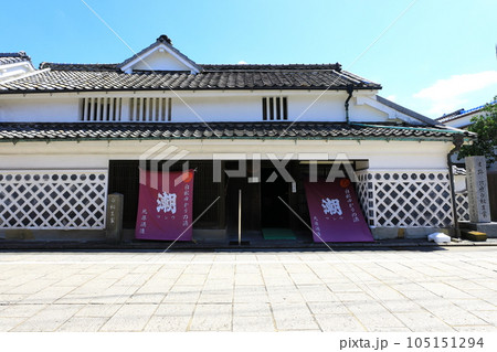 北原白秋生家 105151294