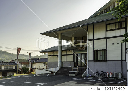 世羅 大衆演劇 せら温泉 広島県世羅町 世羅 大衆演劇 せら温泉 広島県世羅町 105152409