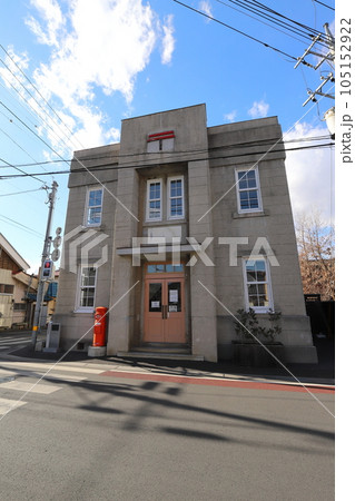 茨城　桜川　丸ポストのある風景（旧真壁郵便局） 105152922