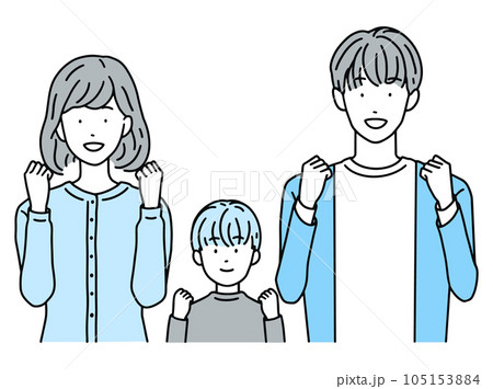 ガッツポーズをして喜ぶ夫婦と子供　男性＆女性 105153884