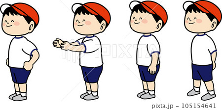 きおつけ休め前ならえの男の子02 105154641