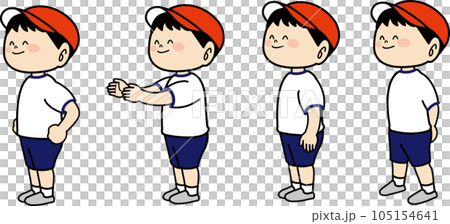 きおつけ休め前ならえの男の子02 105154641