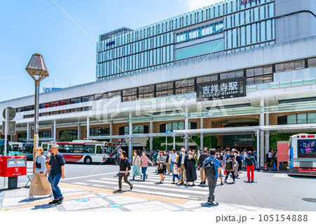 【東京都】綺麗に整備された吉祥寺駅の北口 【東京都】綺麗に整備された吉祥寺駅の北口 105154888