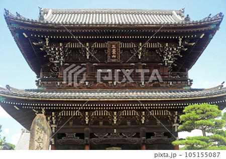 京都清涼寺仁王門-1 105155087