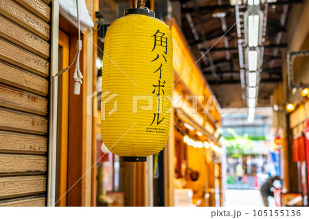 【東京都】風情が感じられる吉祥寺のハモニカ横丁 105155136