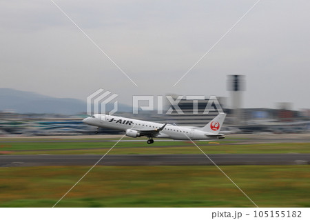 大阪伊丹空港離着陸 105155182