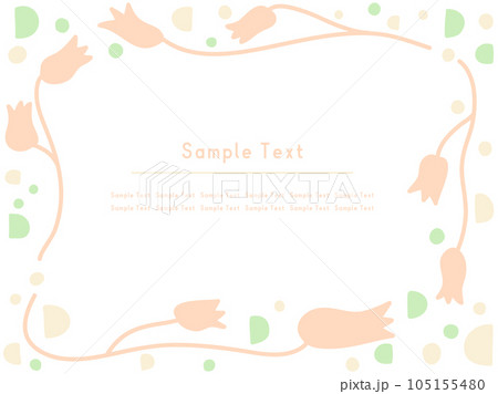 てがきでかわいい北欧風のチューリップの背景 105155480