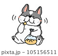 おやつを食べいているフレンチブルドッグ 105156511