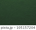 濃い緑色の紙の背景テクスチャ 105157204