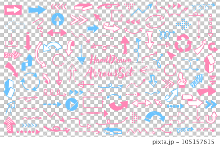 おしゃれインクペン手描きの矢印・アローベクターアイコン素材セット_キッズ_背景透過 105157615