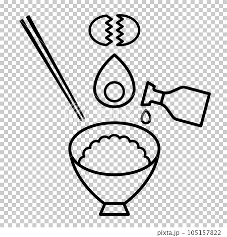 Illustration of making egg-cooked rice Illustration of making egg-cooked rice 105157822