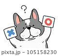 比べるフレンチブルドッグ 105158230