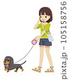 犬と散歩する女の子のイラスト 105158756