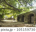 崇元寺の門（沖縄県那覇市） 105159730