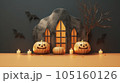halloween with pumpkin background, background with pumpkin, halloween with copy space background 105160126