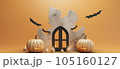 halloween with pumpkin background, background with pumpkin, halloween with copy space background 105160127