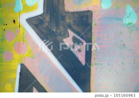 Part of abstract gravity multicolored with bright strokes. Painted concrete wall. Part of abstract gravity multicolored with bright strokes. Painted concrete wall. 105160963