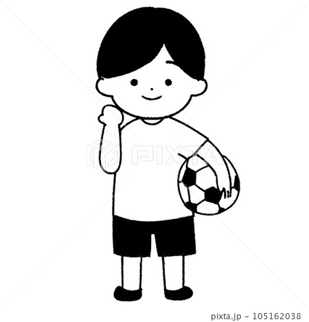 サッカーボールを持つ少年 ファイトポーズ(白黒) サッカーボールを持つ少年 ファイトポーズ(白黒) 105162038