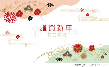 和風の背景素材のベクターイラスト 和風の背景素材のベクターイラスト 105163092