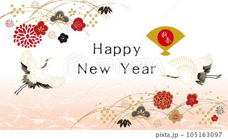 鶴のいる美しい和柄イラスト 鶴のいる美しい和柄イラスト 105163097