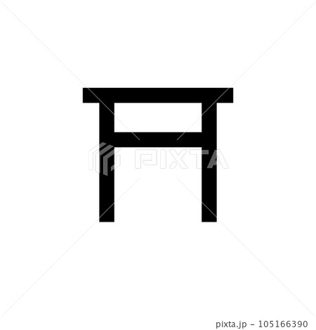 地図記号、神社 地図記号、神社 105166390