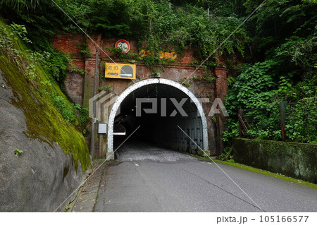 小坪トンネル　名越トンネル 105166577