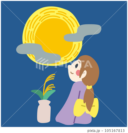 お月見をしている女性のシンプルなイラスト 105167813