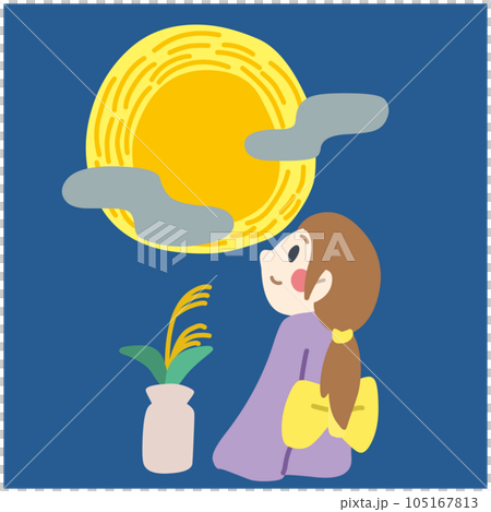 お月見をしている女性のシンプルなイラスト 105167813