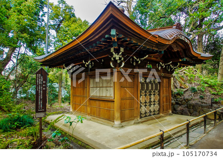 Old wooden building (pagoda)  in Koishikawa Korakuen garden 105170734