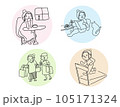 充実した女性の生活のカラー背景 105171324