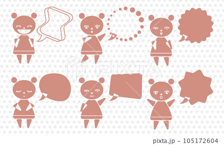 お団子ヘアの女の子シルエットセット 吹き出し付き お団子ヘアの女の子シルエットセット 吹き出し付き 105172604