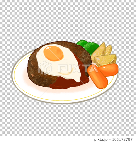 目玉焼きハンバーグのイラスト 105172797