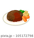 ハンバーグのイラスト 105172798