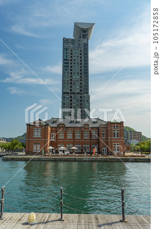 門司港レトロ展望室と旧門司税関。 門司港レトロ展望室と旧門司税関。 105172858