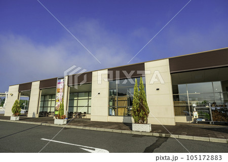 世羅　道の駅世羅　広島県世羅町 105172883