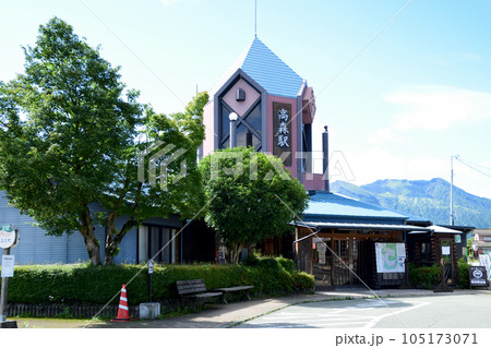 夏の高森駅 105173071