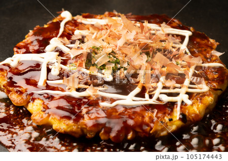 お好み焼き ヘラ お好み焼き ヘラ 105174443