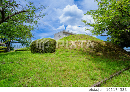 《福岡県》梅林古墳(うめばやしこふん)福岡市の史跡 《福岡県》梅林古墳(うめばやしこふん)福岡市の史跡 105174528
