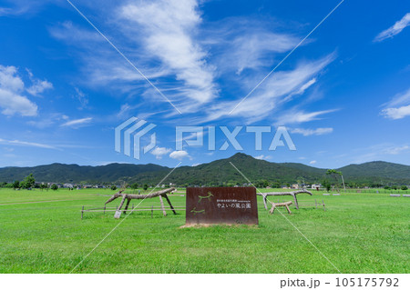 《福岡県》国史跡 吉武高木遺跡「やよいの風公園」 105175792
