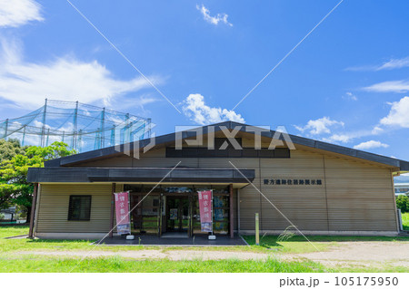 《福岡県》国史跡 野方遺跡(のかたいせき) 《福岡県》国史跡 野方遺跡(のかたいせき) 105175950