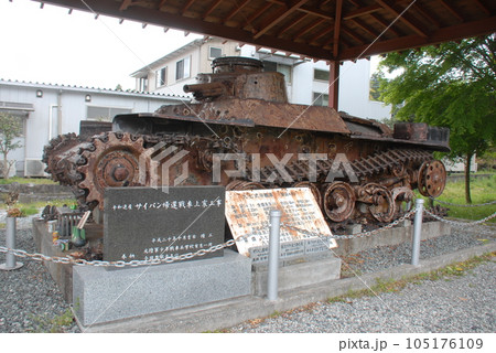 旧「陸軍少年戦車兵学校」に帰還した九七式中戦車(静岡県富士宮市) 旧「陸軍少年戦車兵学校」に帰還した九七式中戦車(静岡県富士宮市) 105176109