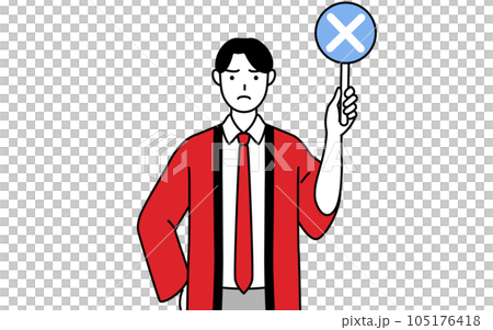 不正解を示す×の棒を持つ赤い法被を着た販売員の男性 105176418