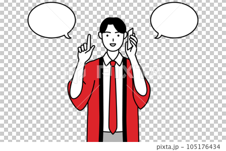A male salesperson wearing a red happi coat pointing while making a phone call A male salesperson wearing a red happi coat pointing while making a phone call 105176434