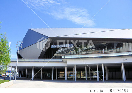 SAGAアリーナ SAGAアリーナ 105176597
