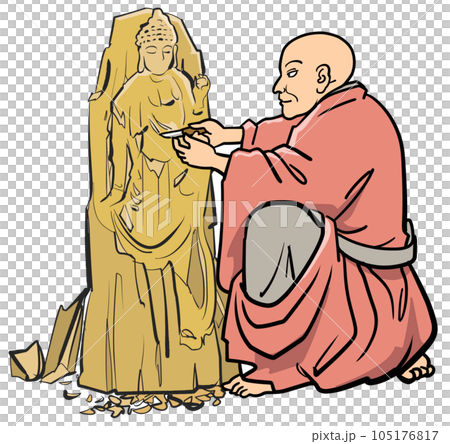 仏師-木彫の仏像のイラスト素材 [105176817] - PIXTA