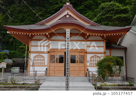別願寺 別願寺 105177457