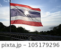 タイの国旗 105179296