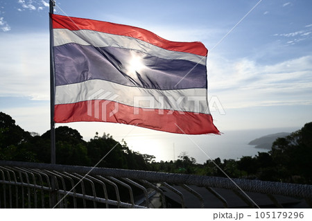 タイの国旗 105179296