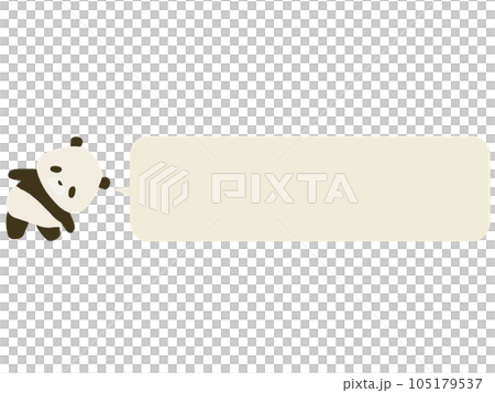 Leaning panda. with speech bubble 105179537